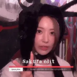 sakura ~ le sserafim