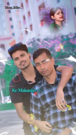 Bhojpuri lyrics 