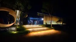 Aftermovie festa