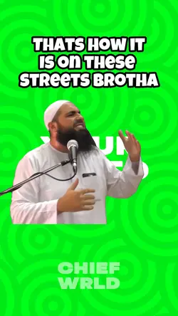 The Streets Brotha
