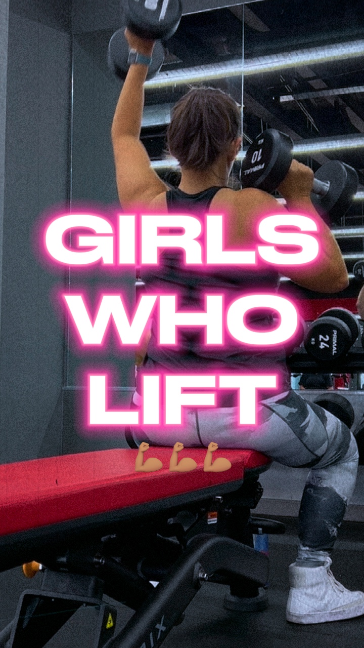 들어올리는 소녀들 💪🏽