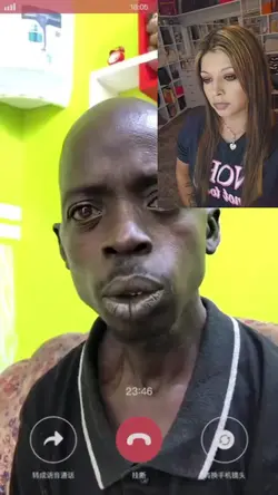 Video llamada