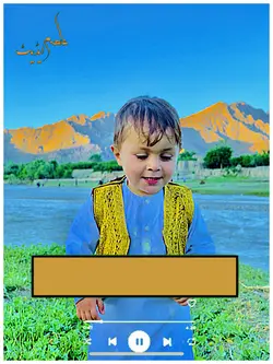 ستړی شوم بس دی زندګی