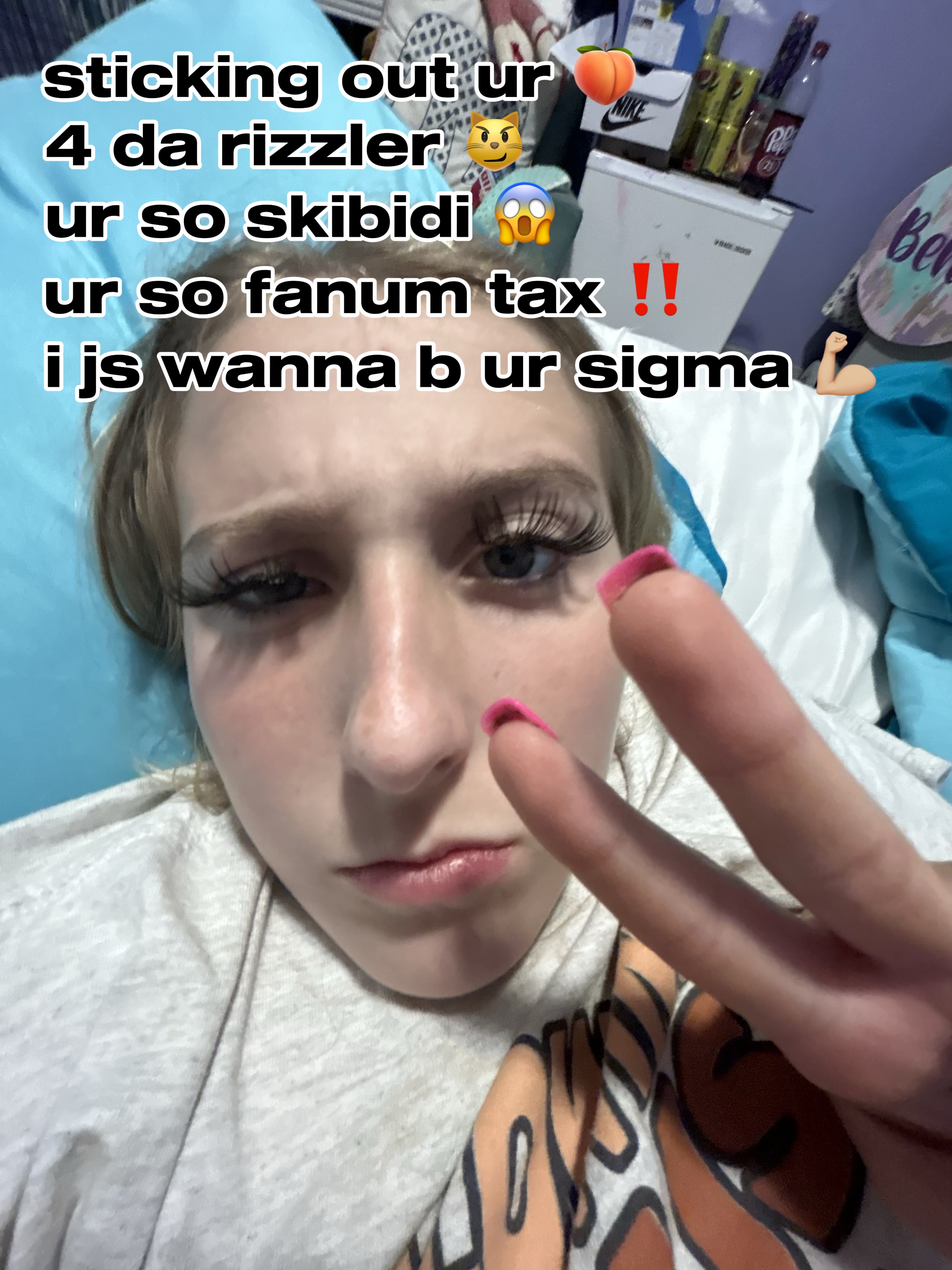 STICKING OUT UR GYAT