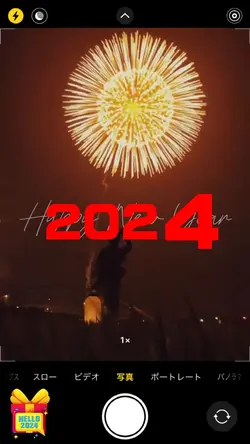 2023➡️2024