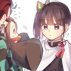 Nezuko and kanao🌸