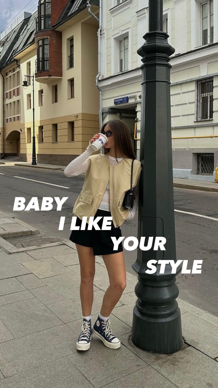 i like your style