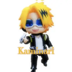 Kaminari edit