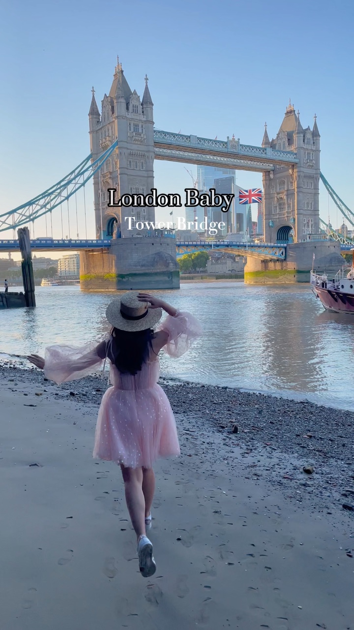 London Baby 