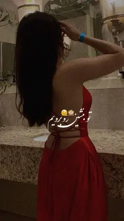 شب استوغم گرفته💜🗝️