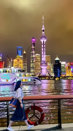 Bund scenery