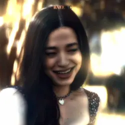 amber scream edit