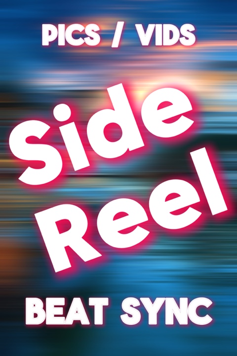 Side Reel 