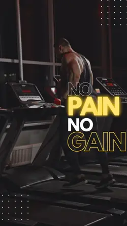 No Pain No Gain