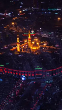 نوحه جدید