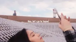 Text Trip
