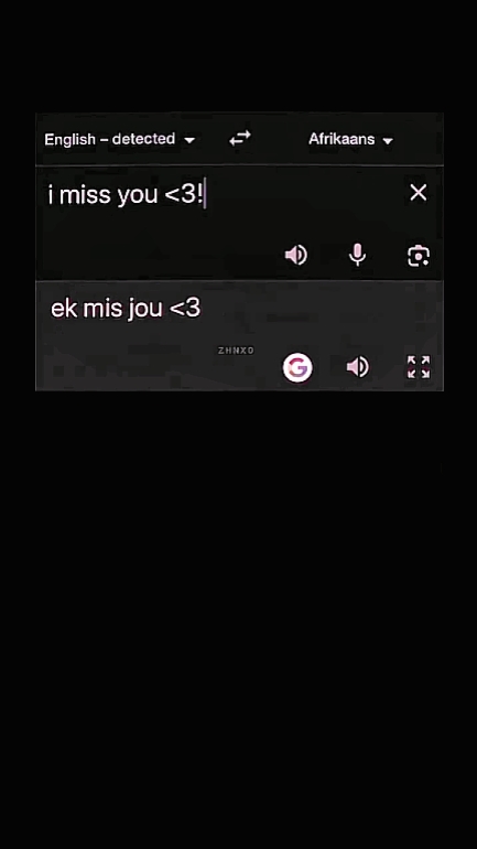 보고싶다 <3!