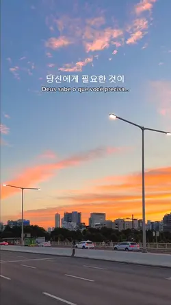 Vá ate Ele 🇰🇷 