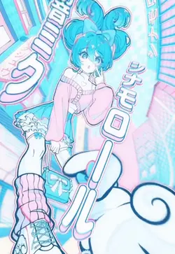 Miku🩷‼️