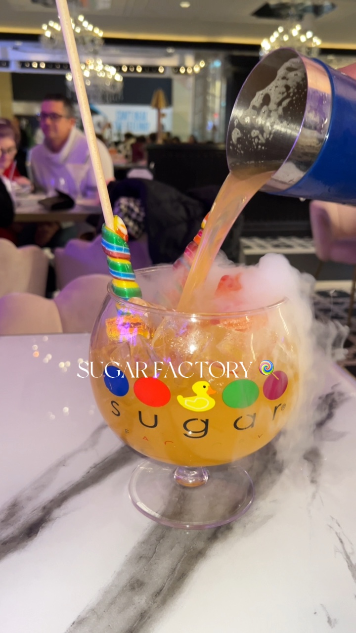 설탕 공장 🩷🍭