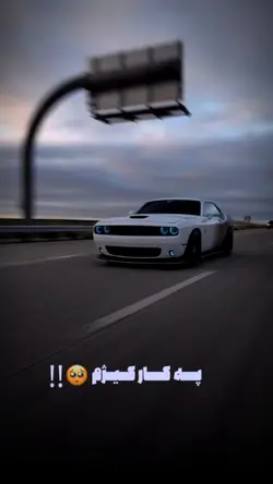 خامخا د په کار کیژم