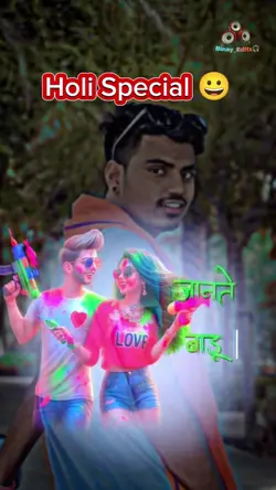 Happy Holi...