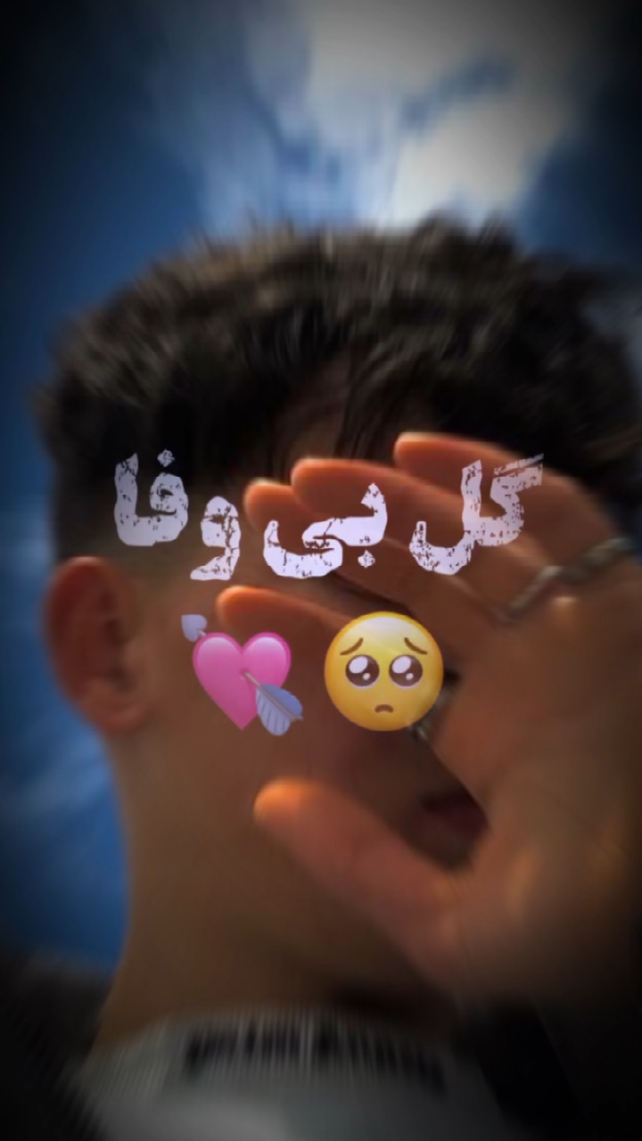 Afghan edit