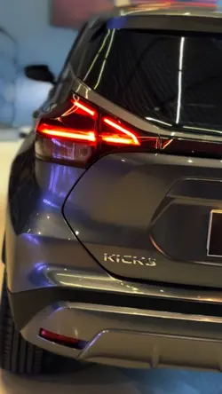 Coisa Linda Coisa B.