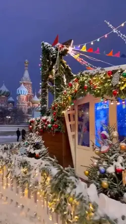 NATAL MERRY CHRISTIA