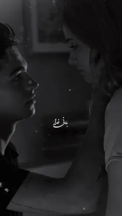 رفتے،رفتے یار💜🗝️