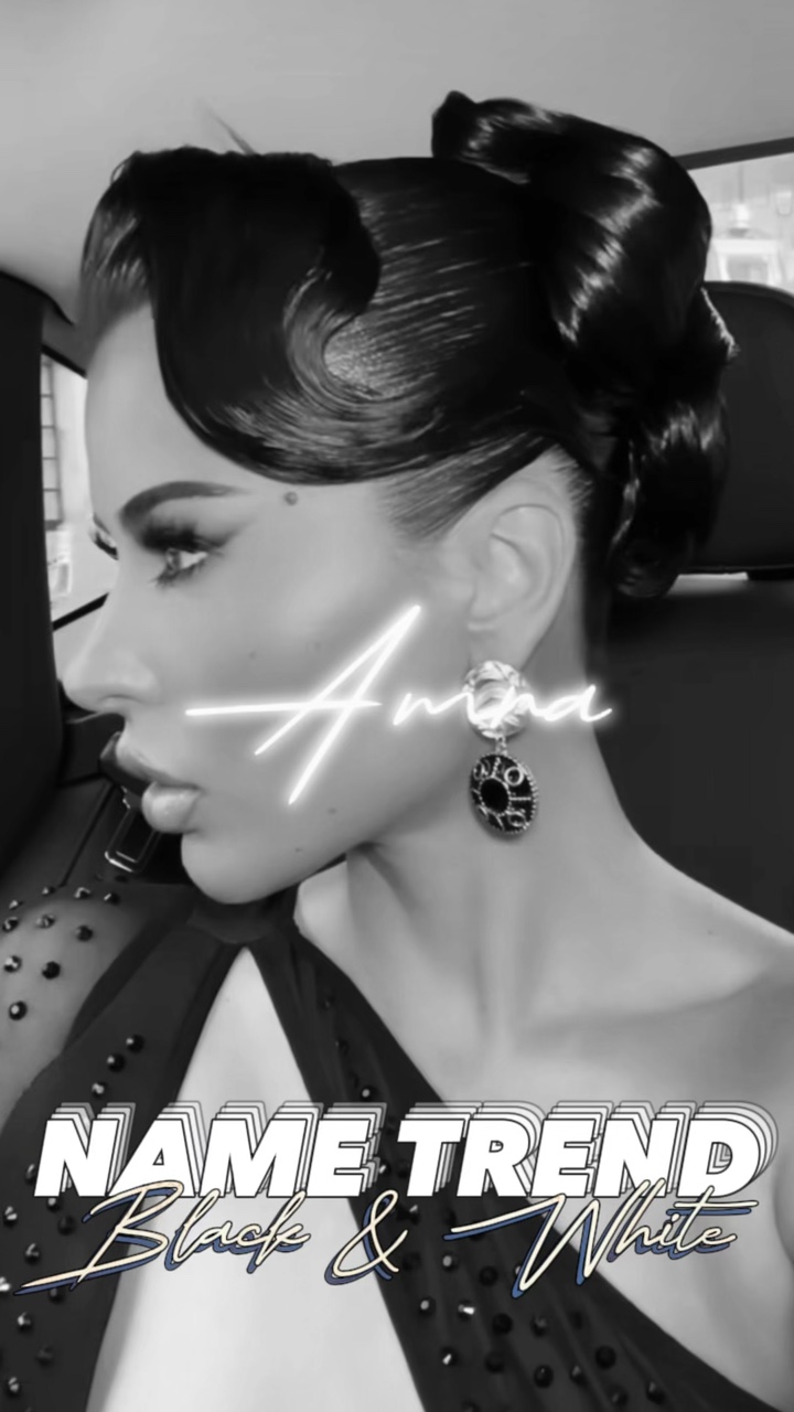 Tendencia de nombres en blanco y negro