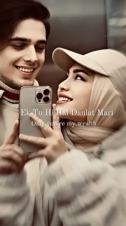 YEH KASOOR MERA HAI🥺