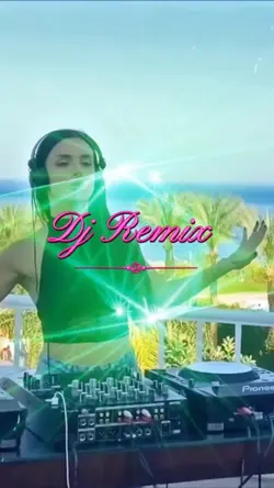 DJ Remix 