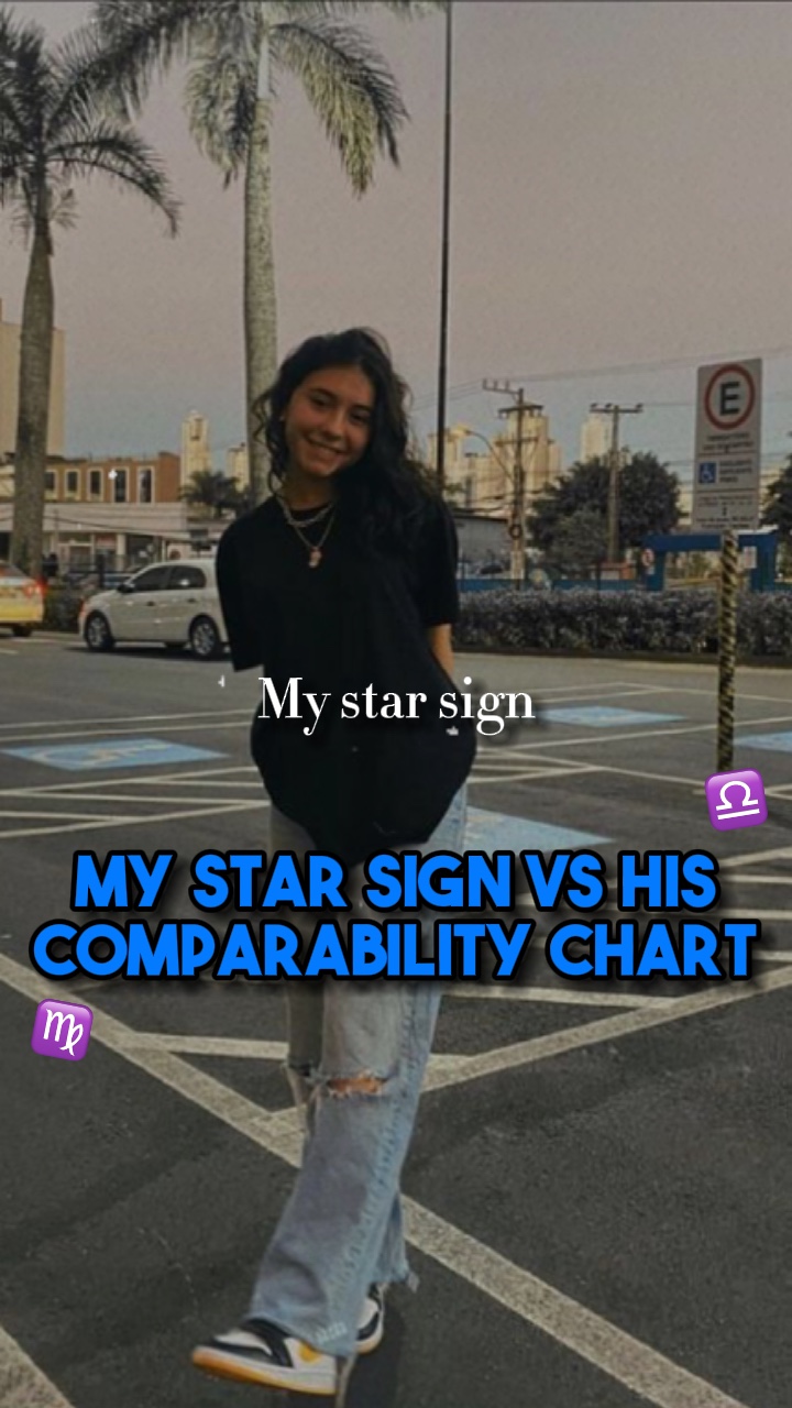 내 별자리 대 그의 ⭐