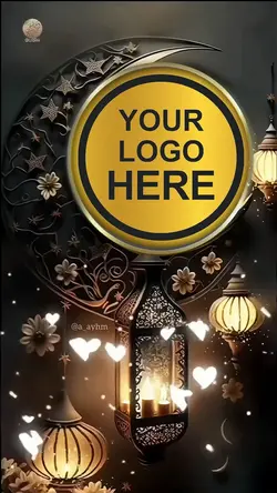 Logo Ramadan 2025