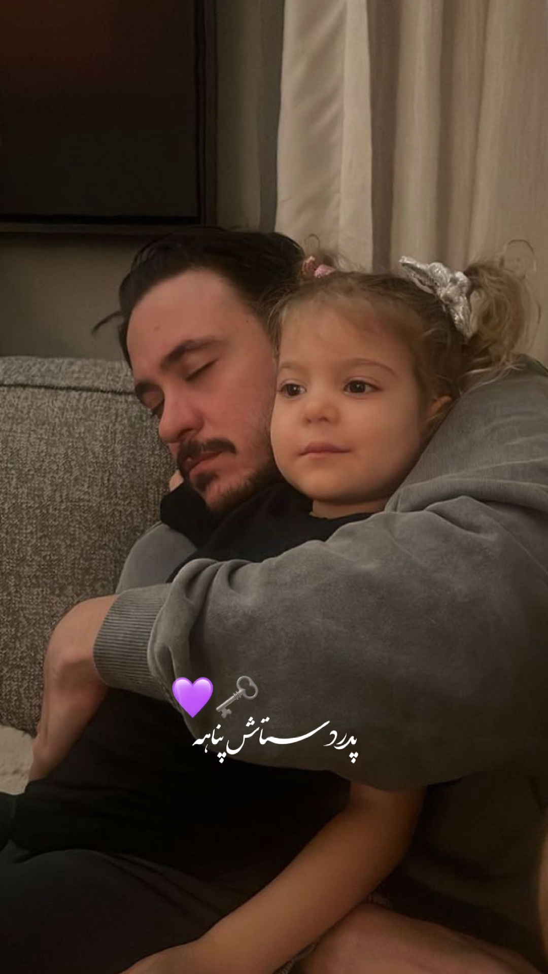 💜🗝️