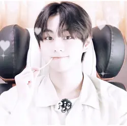 Cute jungwon