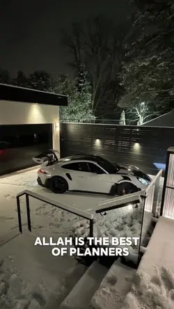 Allah best at planin