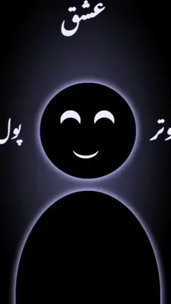 AfGhAN Edit