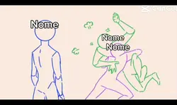 Su nome