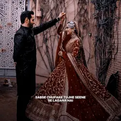 Sawan aaya hai ❤️