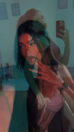 I KNOW YOU WANNA