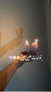 Birthday 🎂 template