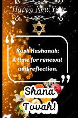 ✡️ROSH✡️HASHANAH✡️