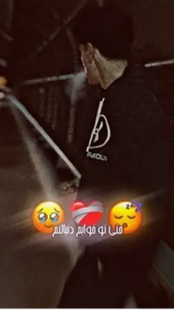 Afghan edit