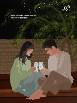 Nepali song lyrics..