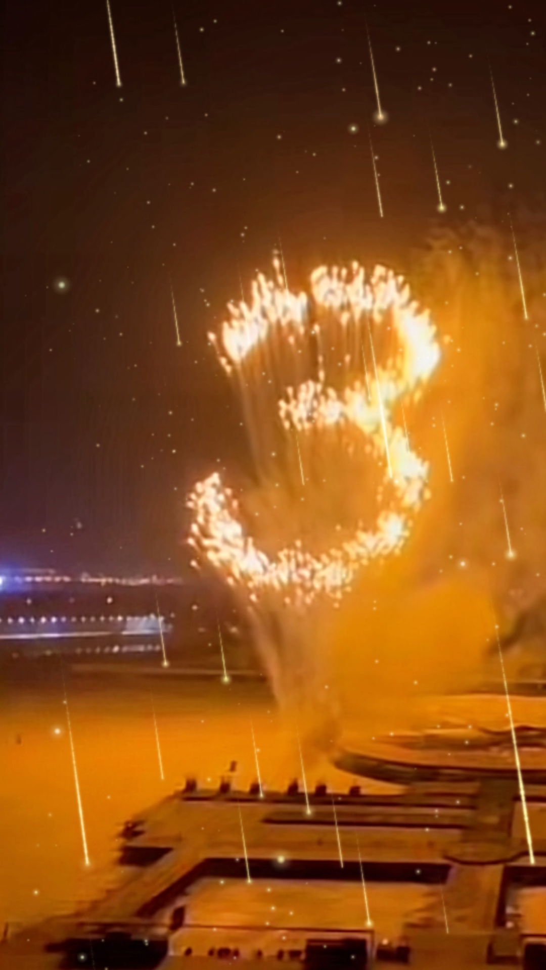 Fireworks 2024 