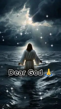 Dear God 🙏