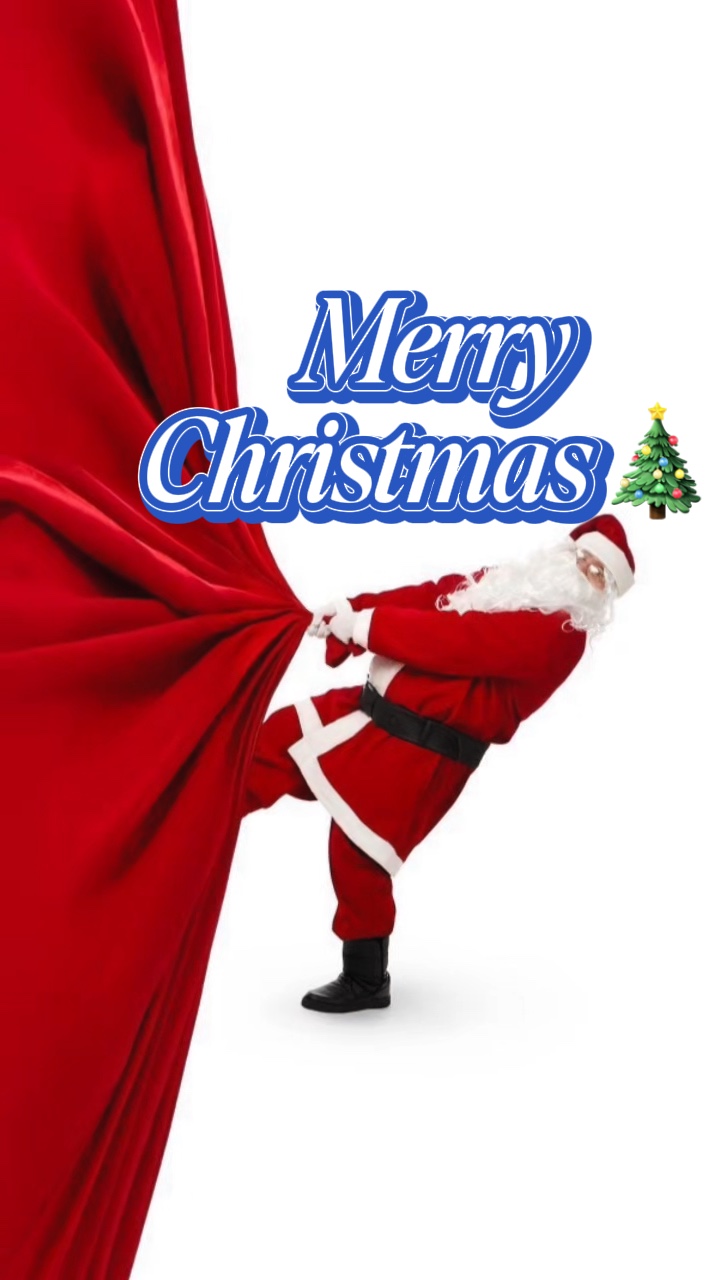 Frohe Weihnachten 