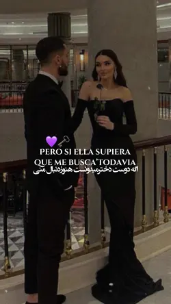 عزیزم چی شد..؟💜🗝️